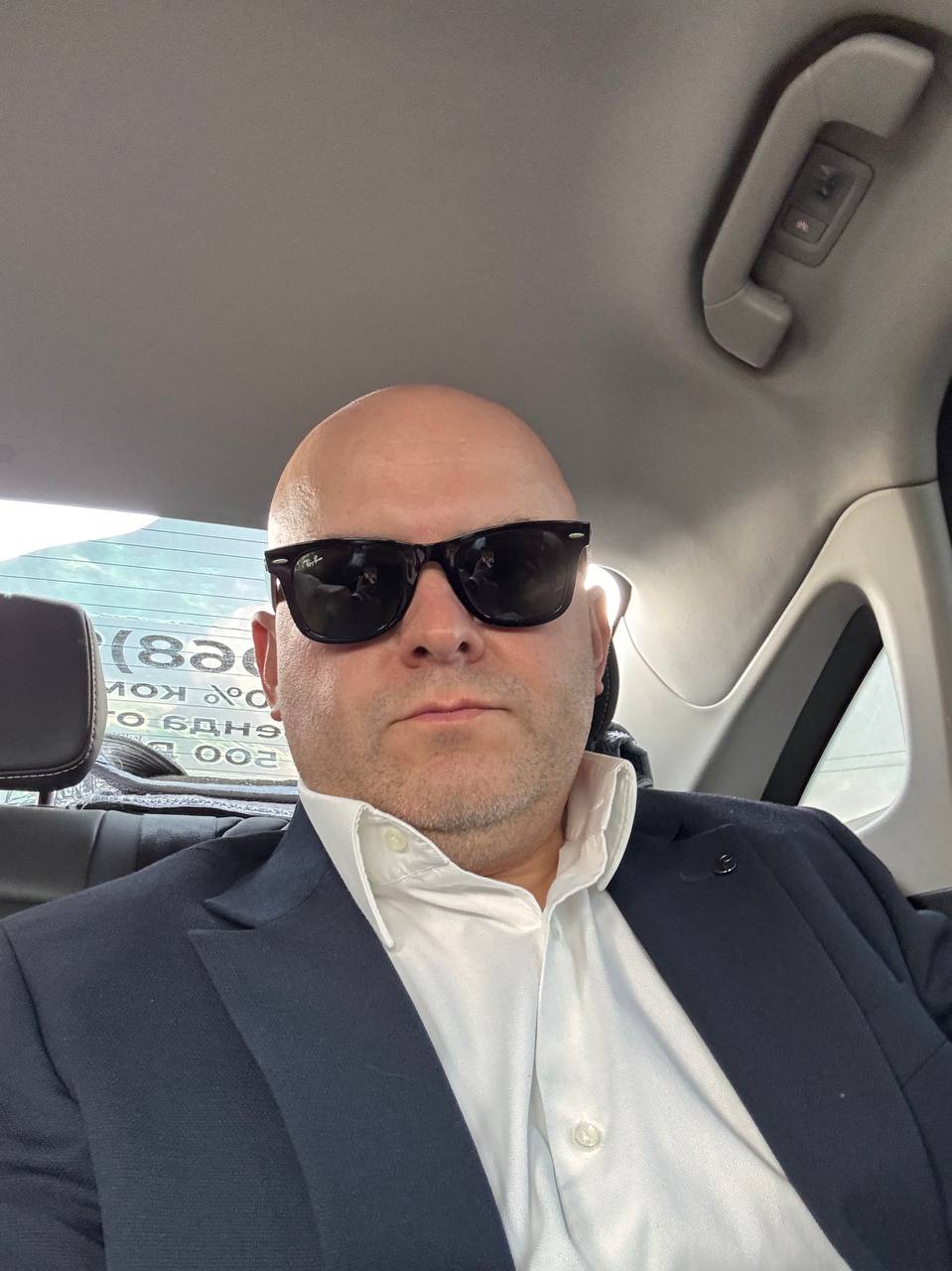 Партнёр Надо брать